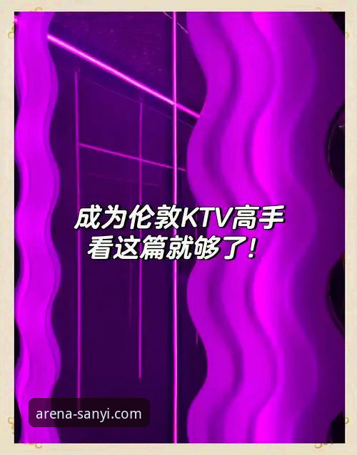 三亿体育官方正版下载安装最新动态：v3.5.1版本升级全攻略，新手也能轻松上手