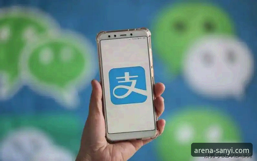 三亿体育如何下载最新版本？3.5.2版上线引发用户新期待